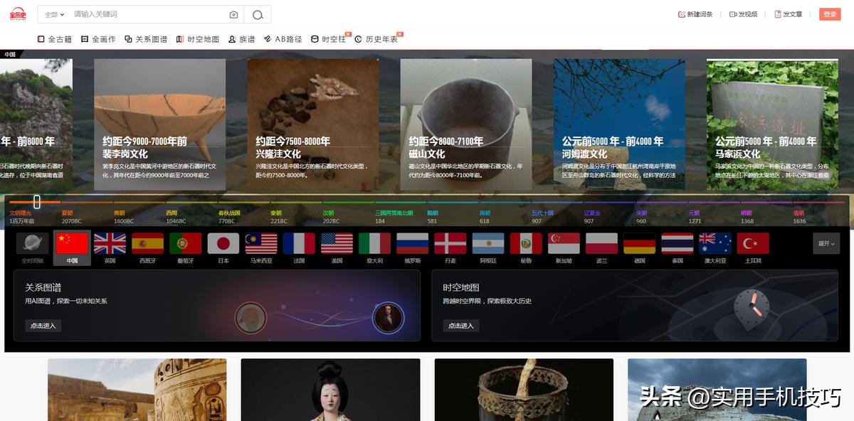 这些免费的学习网站，你值得拥有