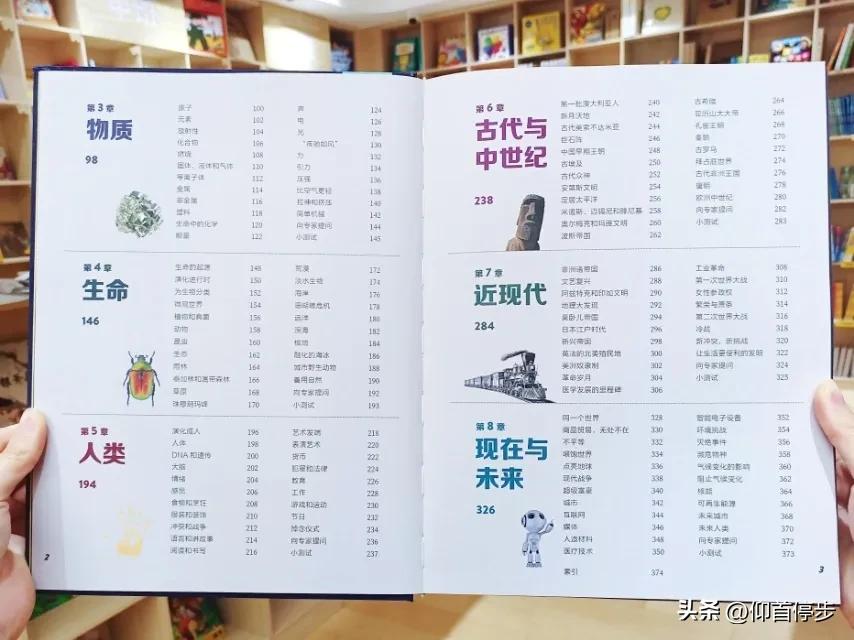 有关动物的英语特殊表达,跟动物有关的英语表达