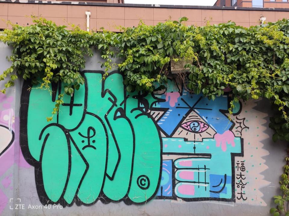 中兴axon40ultra和一加10pro哪个好,中兴axon40ultra与努比亚z40pro