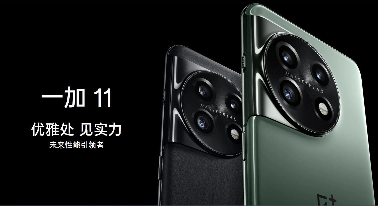 安卓手机推荐2022年8月旗舰机,2023年最具性价比的安卓旗舰手机