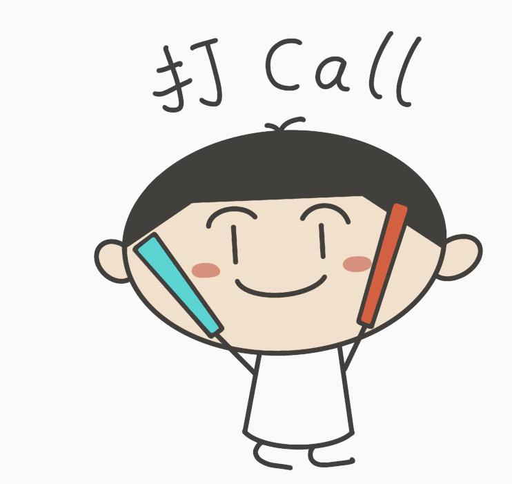 兵哥，这个要赶紧收藏哦