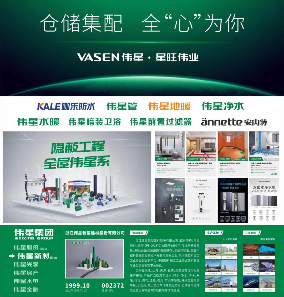 速看襄阳一大波就业招聘信息来了,一大波岗位即将来袭