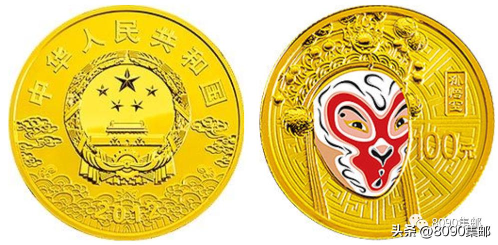 2024年普通纪念币发行公告,央行今年发行的纪念币是什么