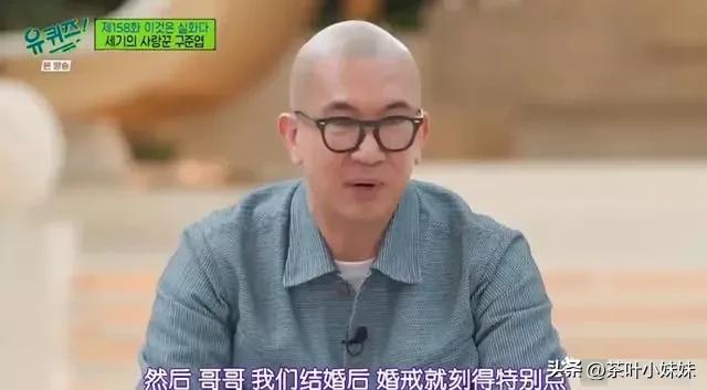 汪小菲和具俊晔为大s做的对比图,大s汪小菲和具俊晔前后对比