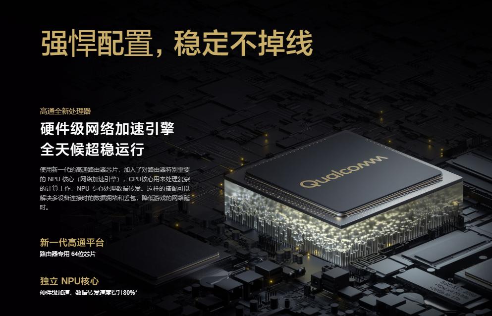 无线路由器怎么挑选,无线路由器选购攻略