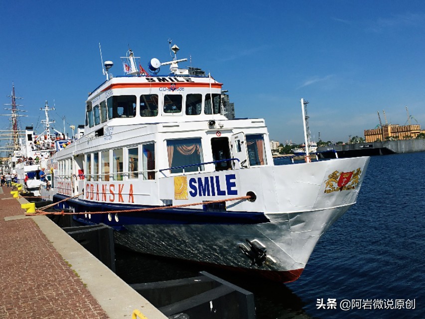 波兰第一印象,波兰海运港口有哪些