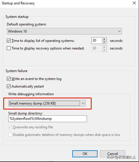 win10蓝屏记录在哪看,win10蓝屏一次就好