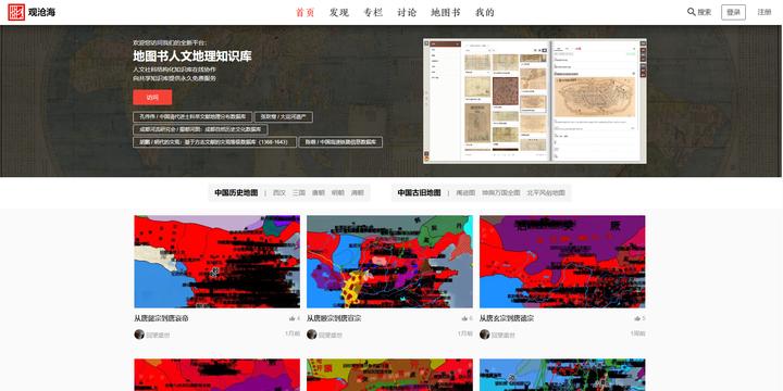 分享10个宝藏网站,四大宝藏自学网站