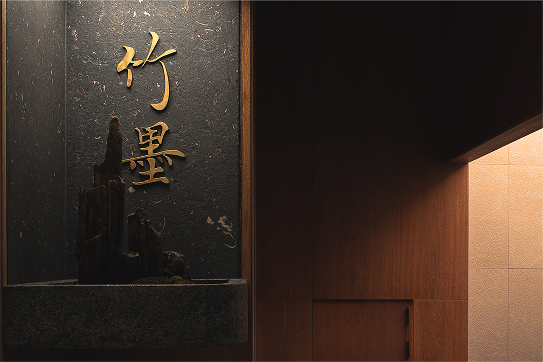 柴门荟成都餐厅谁设计的,柴门荟餐饮