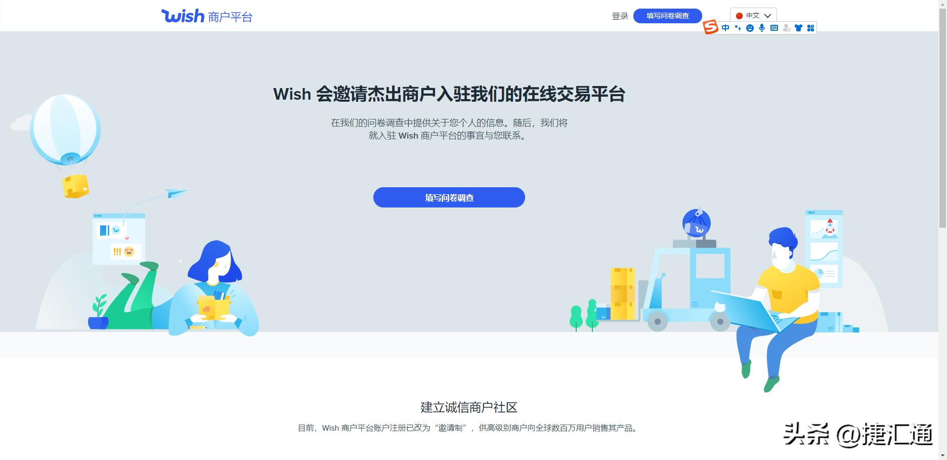 一篇文章让你透彻了解商业模式,一篇文章教你搞懂电商模式