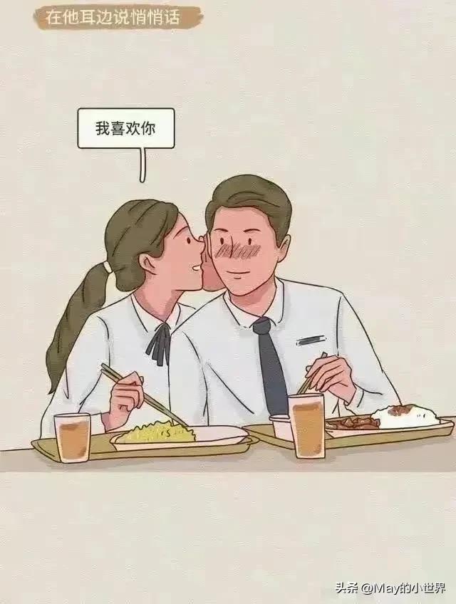 女生的哪些小动作，令男人毫无抵抗力？