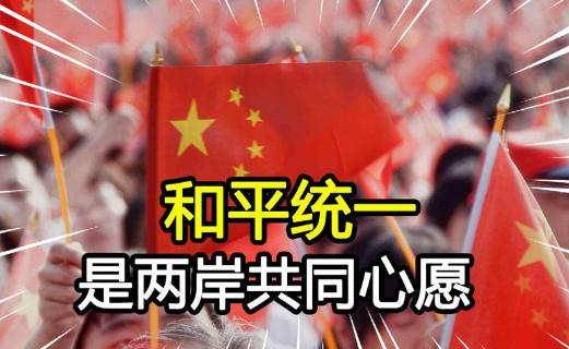 李毅教授演讲台湾,李毅谈台湾最新消息
