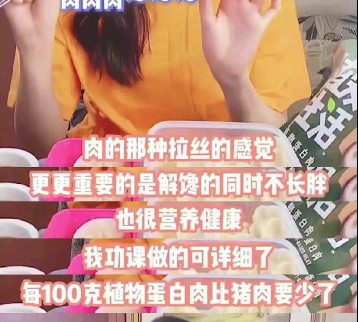 关晓彤近期造型翻车了的视频,关晓彤翻车的电视剧