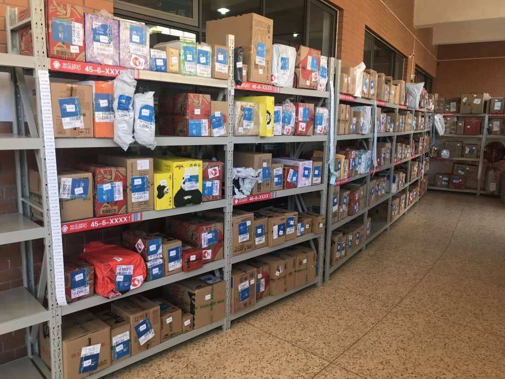 邻省寄文件哪个快递最便宜价格表,中国寄东西到美国哪个快递最便宜