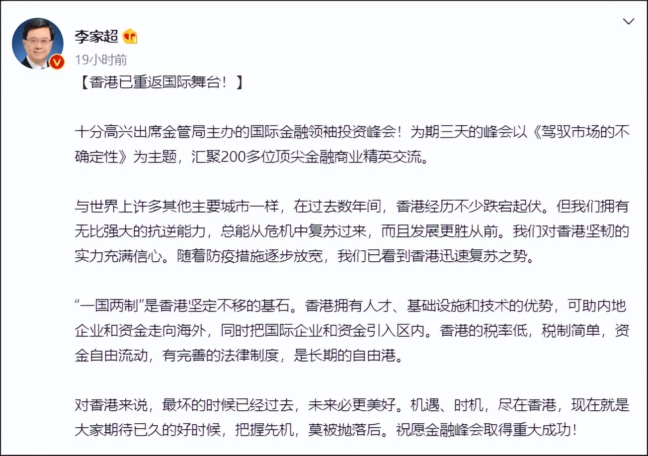 港股这几年为什么低迷,港股为什么会大暴跌