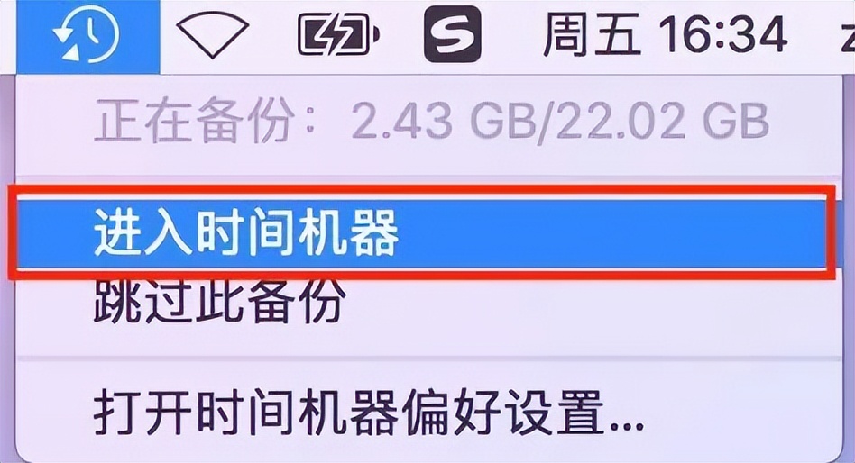 nas群晖可以用mac系统吗,群晖nas苹果电脑桌面快捷方式设置
