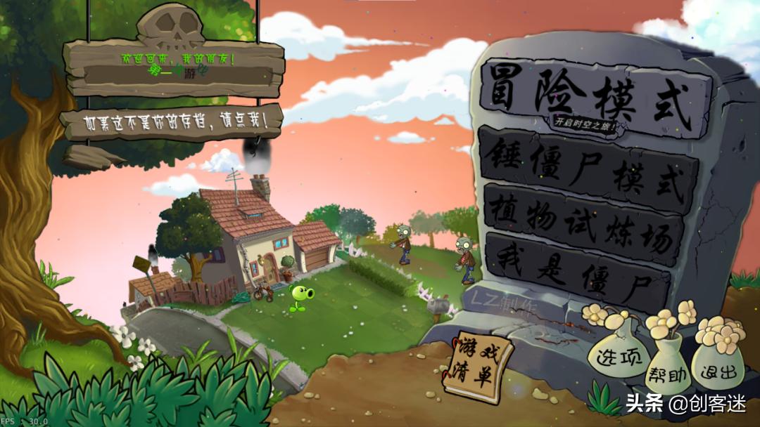 原神大佬从零开始系列,大佬从零开始玩原神