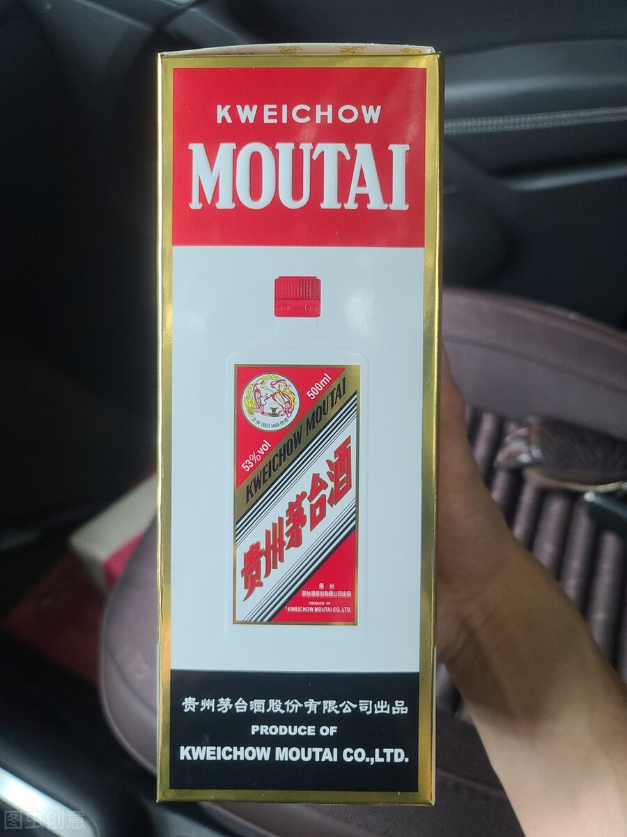 茅台控价最新政策,茅台如何控价稳市