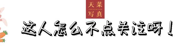 小励律曾浩然：肉球变型男
