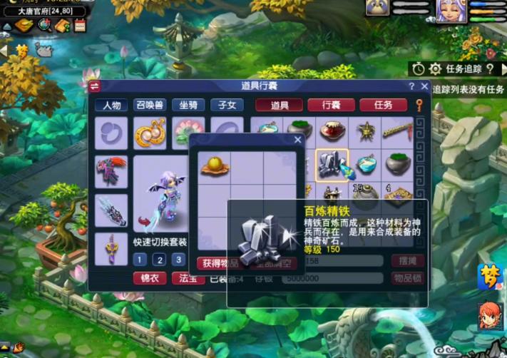 宠环要变异怎么跳过,宠环变异给多少积分