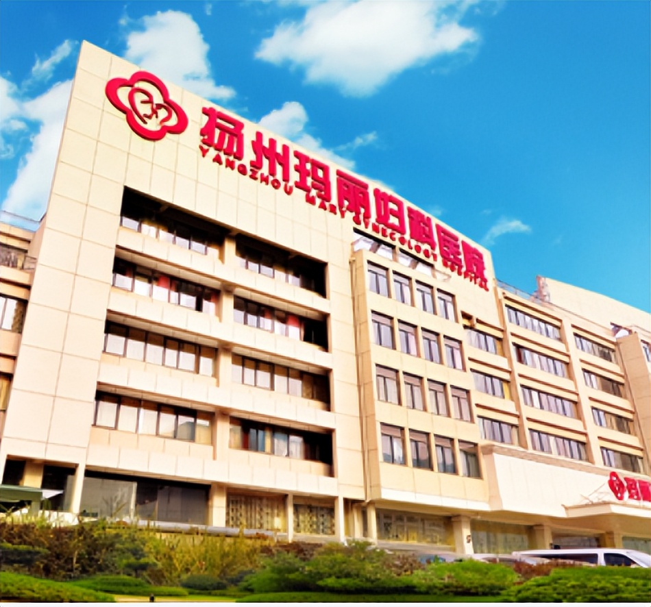 国资收购最新案例,国有企业医院被收购