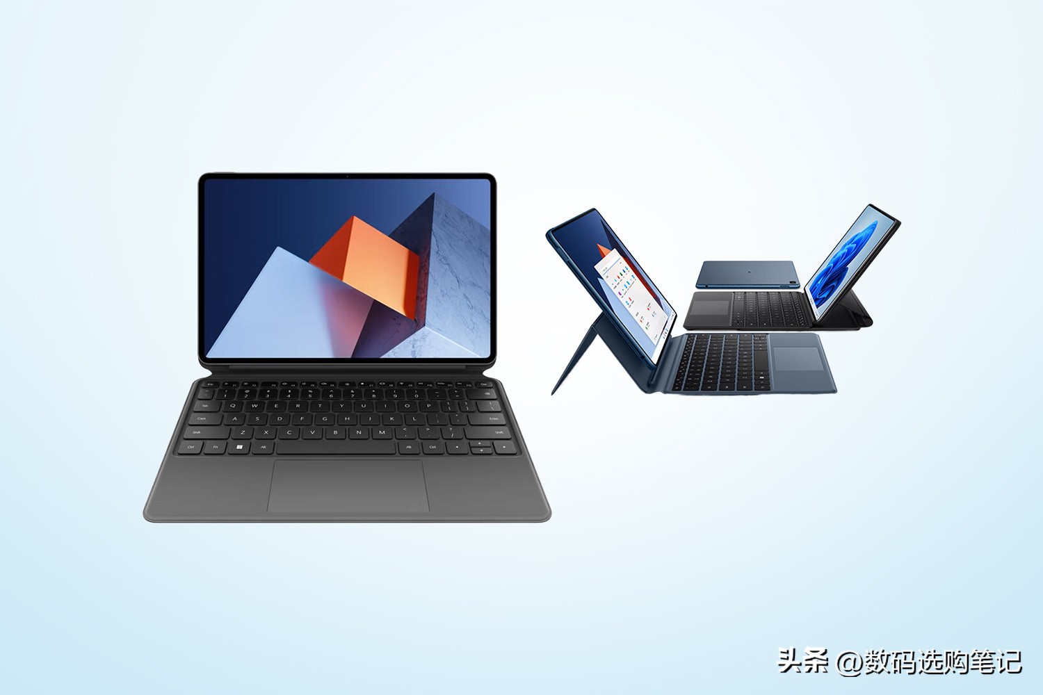 值得买的二合一电脑,建议买的二合一笔记本电脑