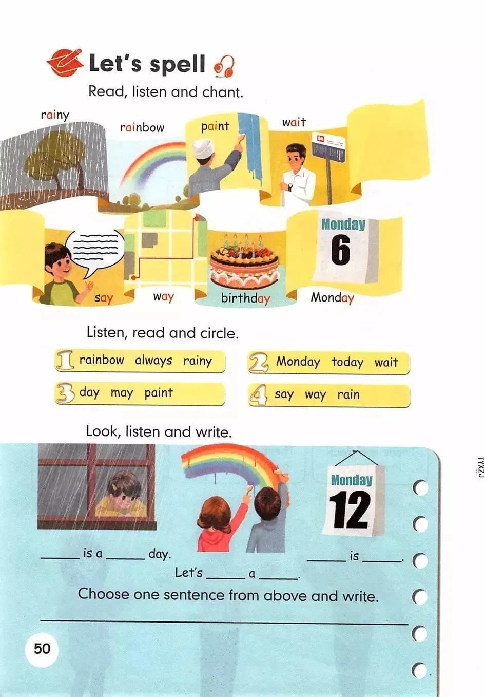 浜烘暀鐗堝皬瀛﹁嫳璇簲骞寸骇涓婂唽unit3,灏忓鑻辫浜斿勾绾т笅鍐屼笁骞寸骇璧风偣