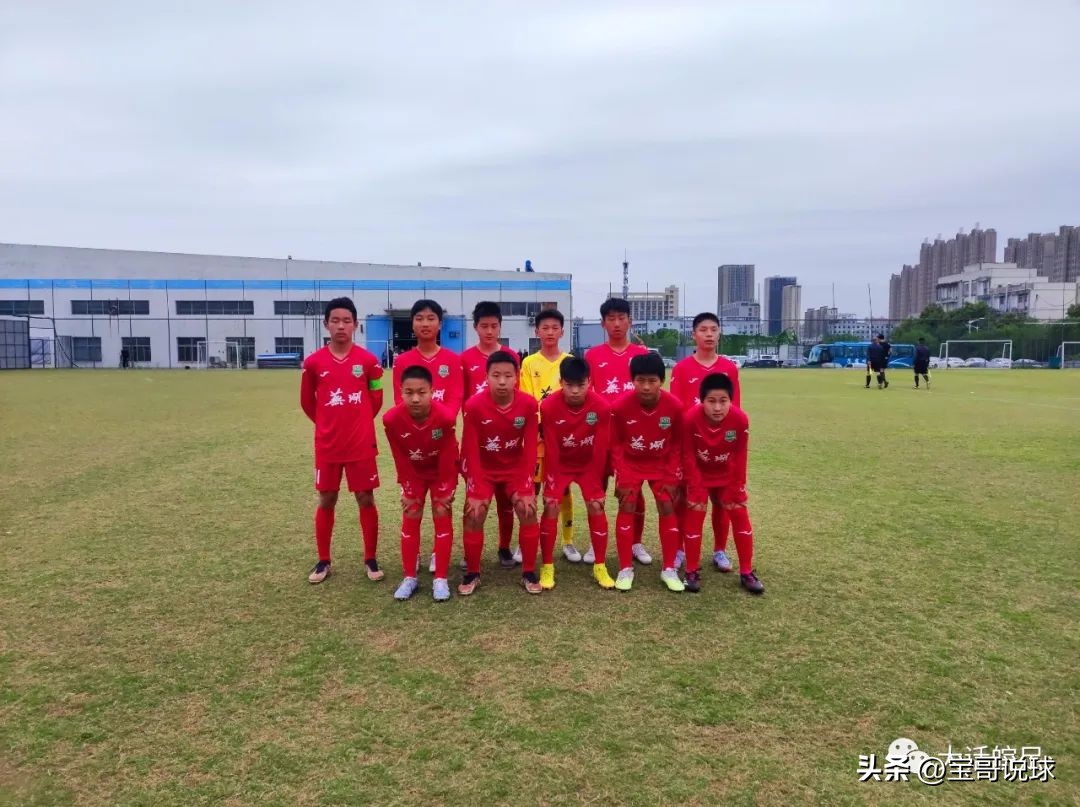 安徽u14最新比赛,安徽省青超联赛u16组半决赛