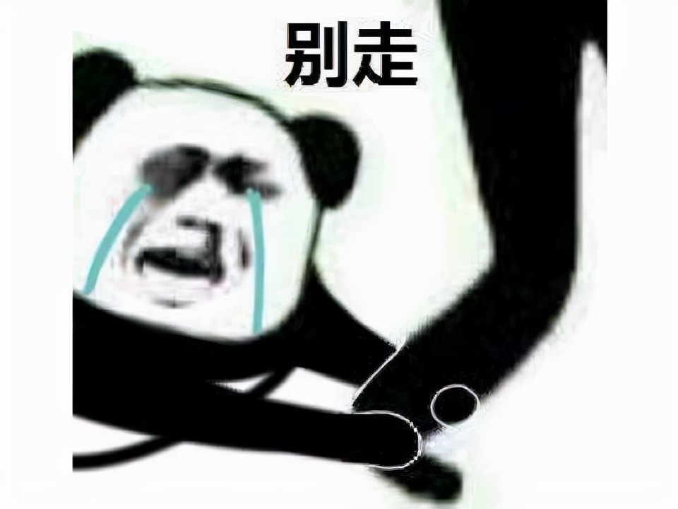 永恒之塔最让人抓狂的三大任务,永恒之塔十年后再次入坑