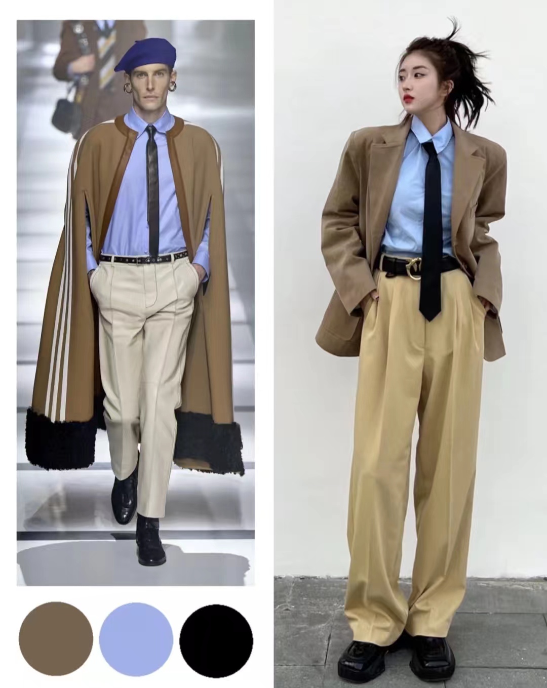 男卡其色上衣配什么颜色下装好看,卡其色里面搭配什么颜色好看