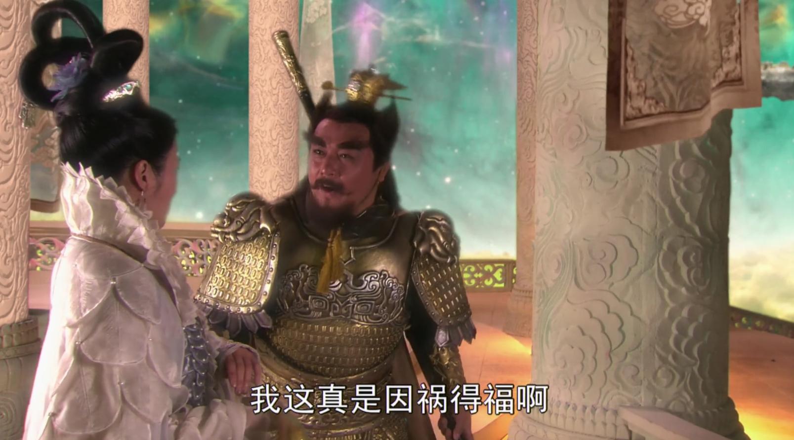 西游记里的猪八戒在哪里娶媳妇,猪八戒老婆卵二姐是谁