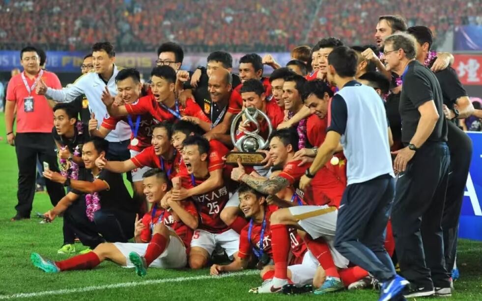 再见广州恒大,广州恒大队新消息