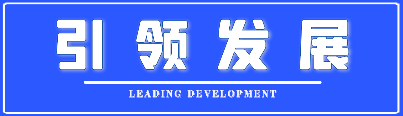 百胜道闸品牌,百胜直流道闸价格型号