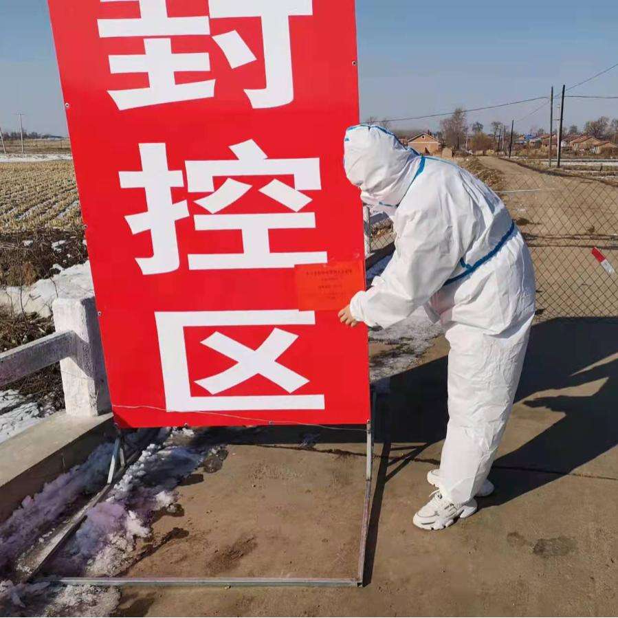 便民措施竟成敛财商机，核酸检测还有VIP通道？