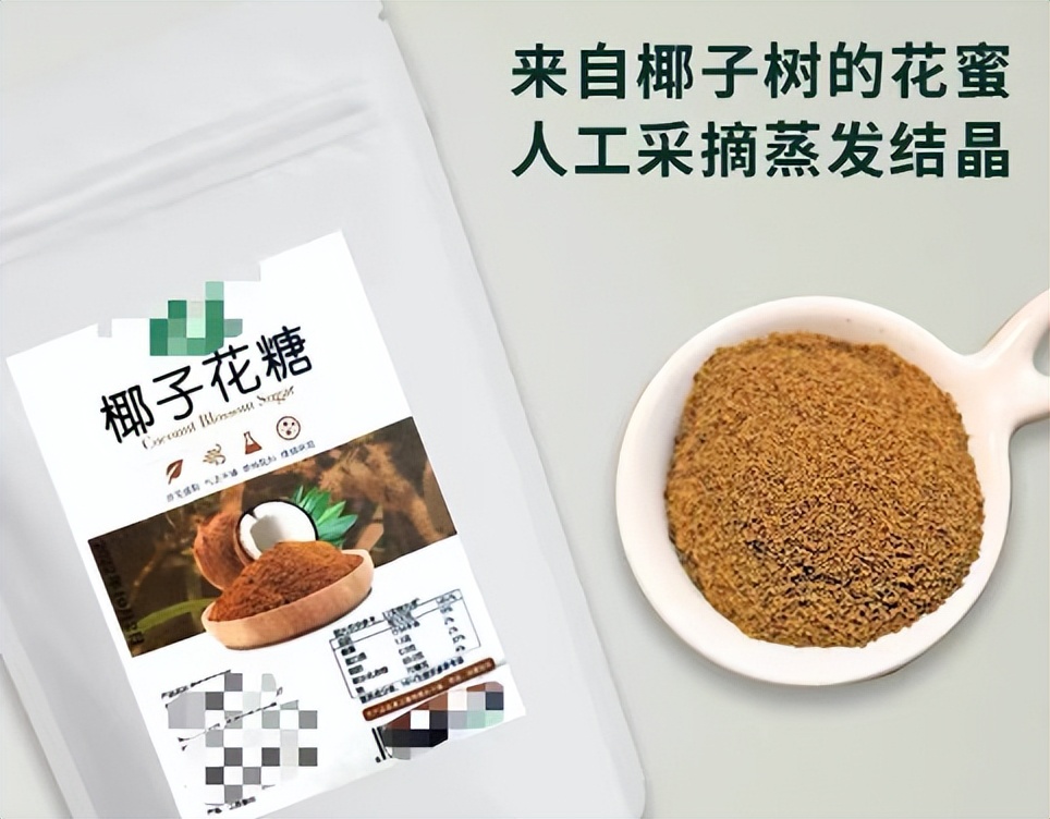 过年的哪种糖果最好吃,过年必买的10种糖果