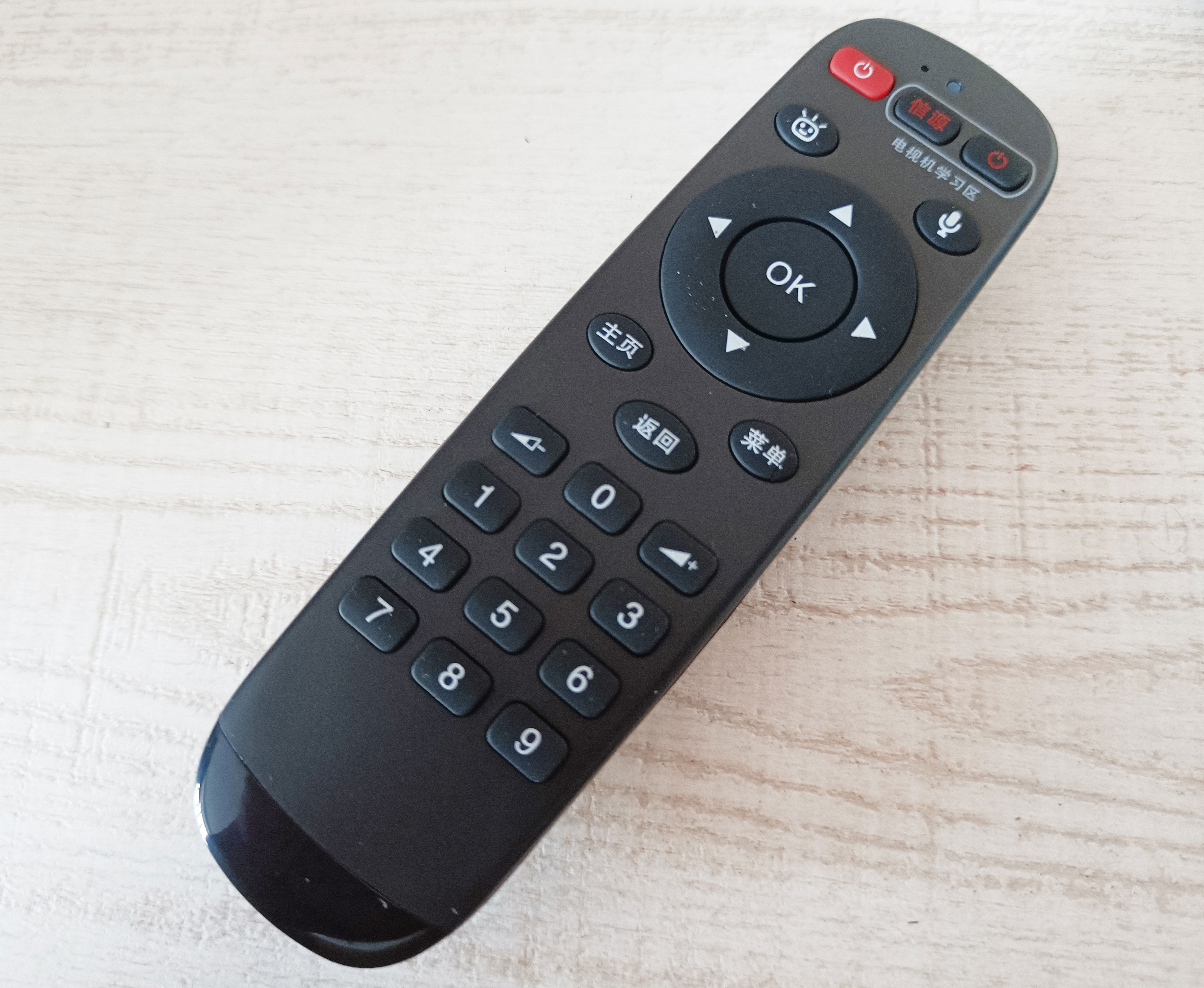 泰捷盒子we60pro价格,泰捷盒子we60pro投屏