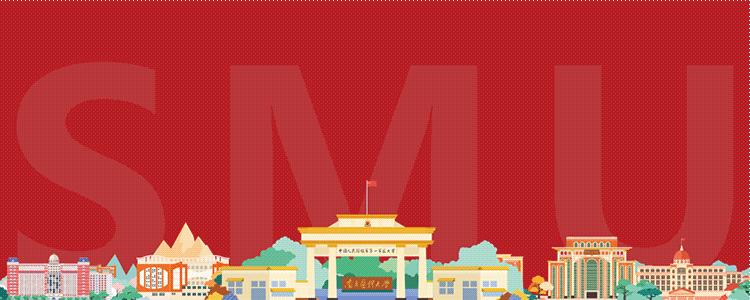 南京医科大学临床药学专业介绍,南京医科大学临床药学专业好吗