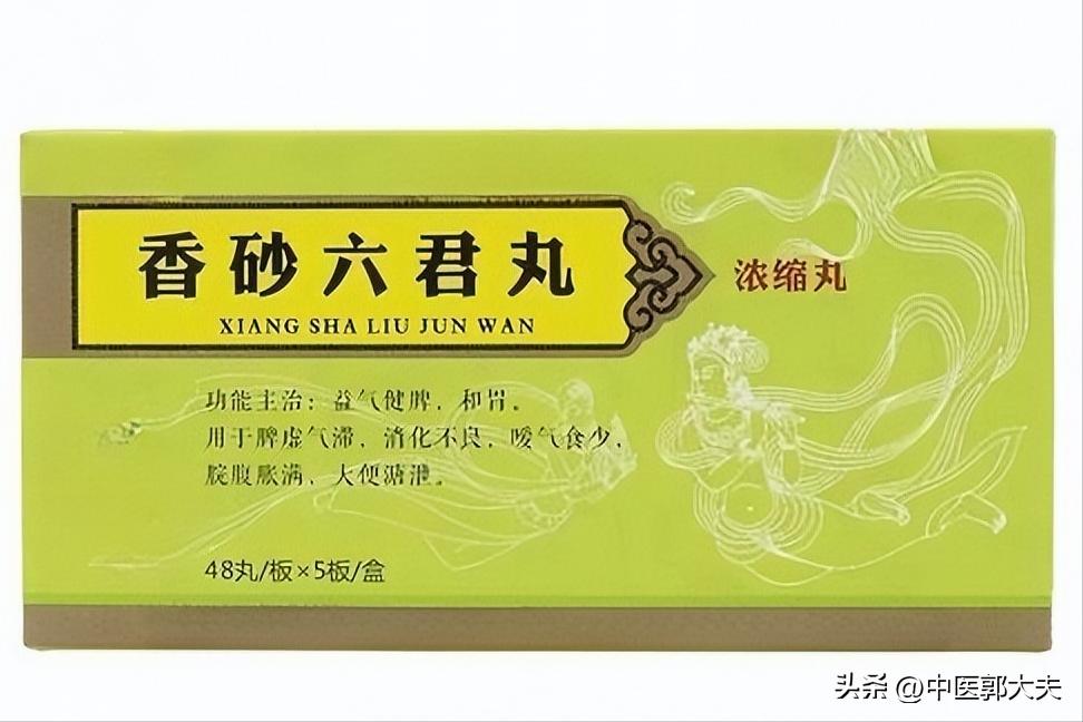 补气健脾养胃爱出汗吃什么中成药,夏季养脾胃补气血吃什么