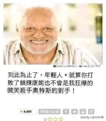 苹果手机有哪些让你不能忍的缺点,吐槽苹果手机的一个缺点