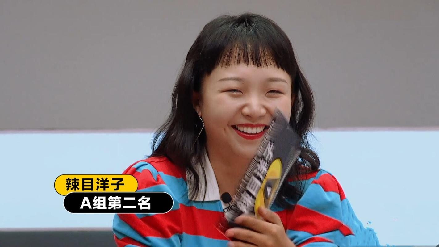 女明星的二手网店,女明星卖二手东西