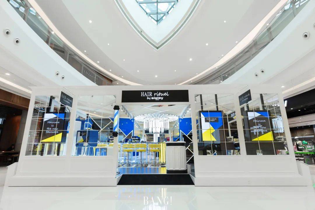 希思黎睿秀护发品牌橱窗,希思黎睿秀赋活护发精华