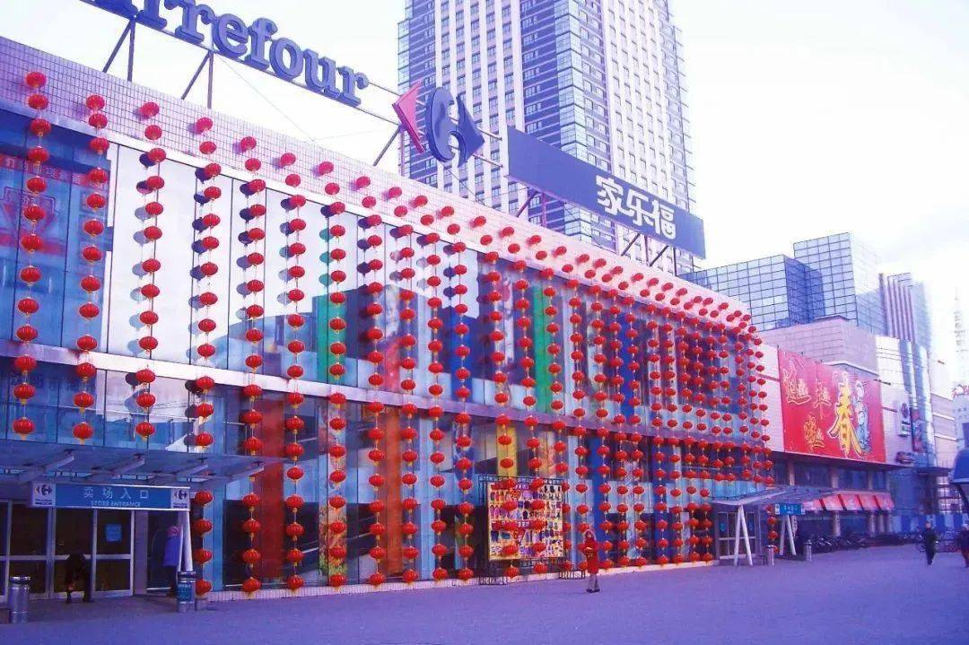 2022沈阳商业浮沉录：SKP，保利，家乐福