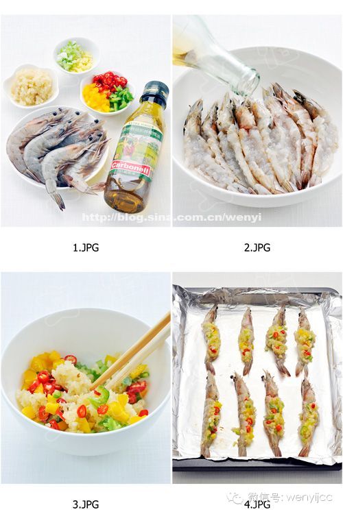 吃虾吃到生虾,吃虾吃到像口香糖