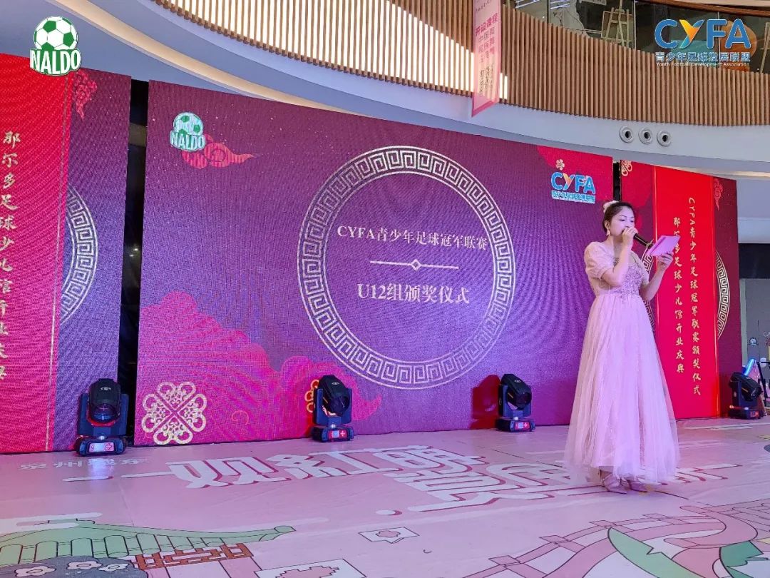 开业大吉少儿篮球俱乐部,足球馆新开业