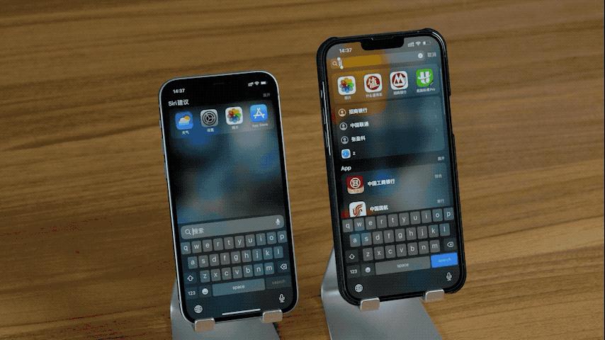 ios16新功能锁屏和主屏幕,ios16之前锁屏界面什么样子