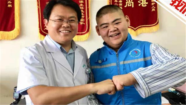 440斤帅小伙一年减去220斤,256斤小伙减掉100斤