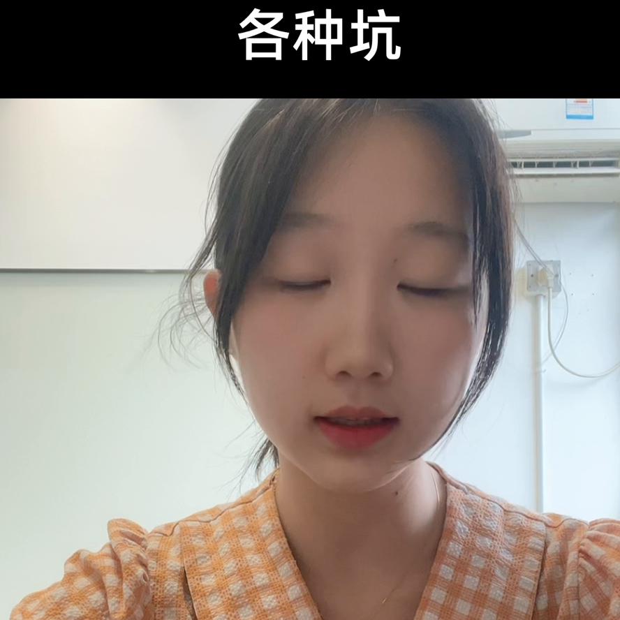 中职3加3和五年一贯制该怎么选,3+2五年一贯制与中职学校区别