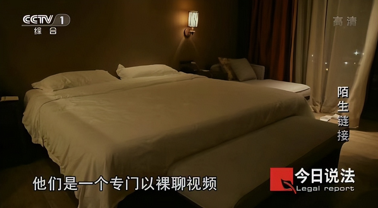 遇到裸聊被威胁怎么解决,遭遇裸聊陷阱怎么办