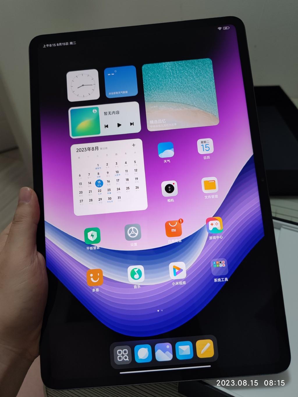 小米平板6max14深度测评,小米平板6max14深度评测