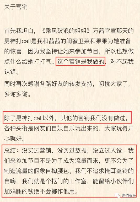小章子怡个人资料简介,小章子怡现在的情况